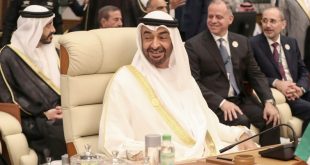 İsrail kanalı BAE Veliaht Prensi Muhammed bin Zayed ile dalga geçti