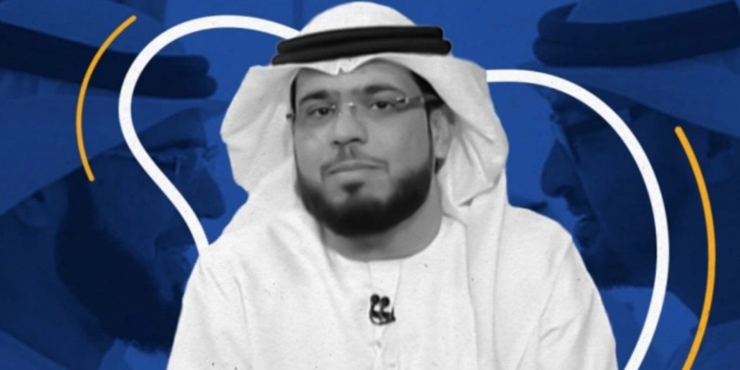İsrail’i savunan BAE şeyhi Vasim Yusuf’a tepki yağdı