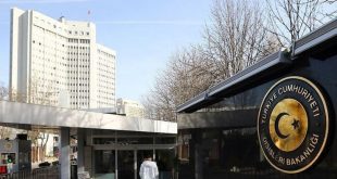 Dışişleri: GKRY ile ABD arasında imzalanan mutabakat  barışı sağlamayacak