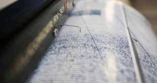 Ege'de 4,3 şiddetinde deprem meydana geldi