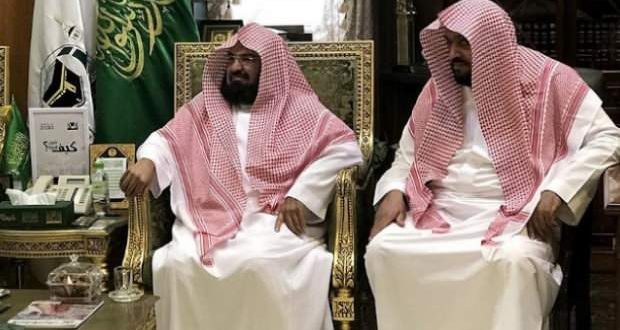 Kabe imamı Sudeysî, cuma hutbesinde 'İsraille dostluk' mesajı verdi!