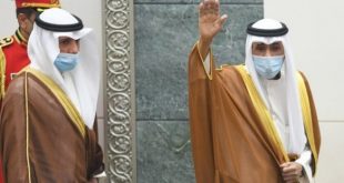 Kuveyt'in yeni emiri Şeyh Nevvaf göreve başladı!