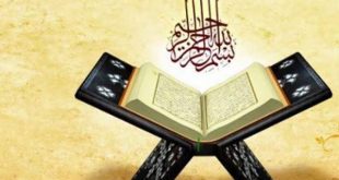 Selefiliğin tarihsel gelişimi