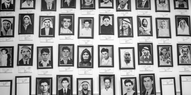 İsrail'in Kafr Kasım katliamı