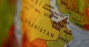 BAE'den, İsrail'e büyükelçilik talebi