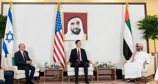 Filistinliler, BAE heyetini Mescid-i Aksa'dan kovdu