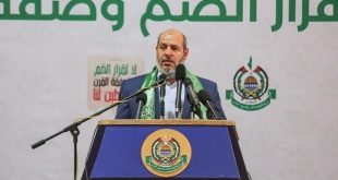 Ateşkesin bitmesine az kala Hamas'tan açiklama: "Kabul etmeyeceğiz"!