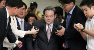 Samsung'un Başkanı Lee hayatını kaybetti