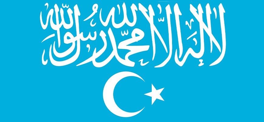 ABD, Türkistan İslam Partisi’ni terör listesinden çıkardı
