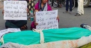 Hindu erkekle evlenmeyi reddeden Müslüman kadın yakılarak öldürüldü