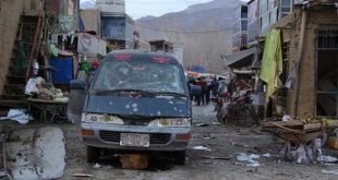 Afganistan'ın Bamyan kentinde pazar yerine bombalı saldırı