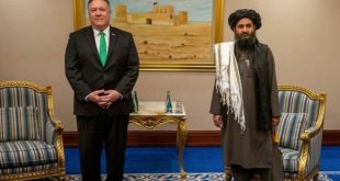 Pompeo, Taliban ve Afgan heyetleriyle barış sürecini görüştü