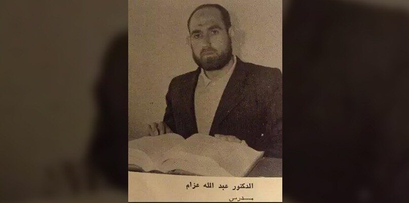 Abdullah Azzam kimdir?