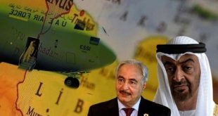 BAE'den Hafter'e yeni silah ve mühimmat!