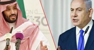 Netanyahu, Veliaht Prens Bin Selman'la görüştü!