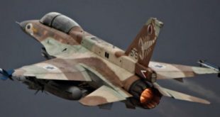 Şam'a hava saldırısı iddiası!