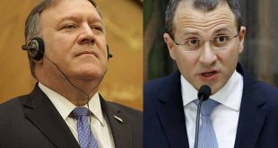 ABD, Lübnan'lı politikacıyı yaptırım listesine aldı