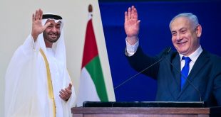 BAE'den İsraillilere 'beş yıldızlı' tedavi hizmeti