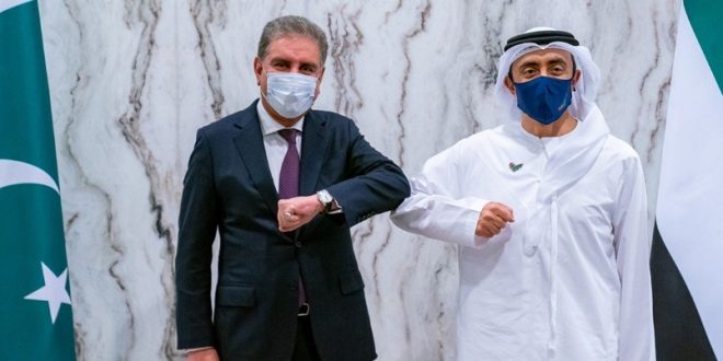 Pakistan: Kardeş ülke BAE ile işbirliğini artırmak istiyoruz