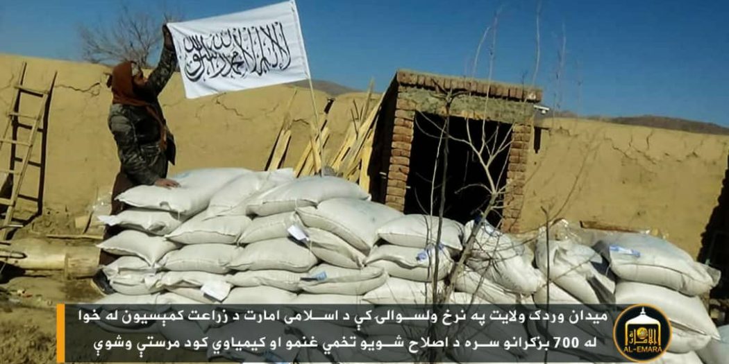 Afganistan İslam Emirliği’nden tarımsal destek