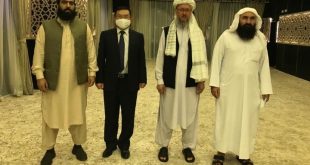 Çin: Afganlar arası barış görüşmelerine desteğimiz tam