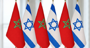 Fas İsrail'le normalleşmeye devam ediyor