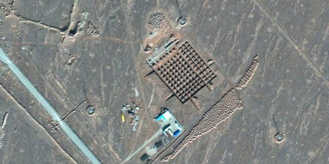 İran'ın yer altındaki nükleer tesis inşasına, ABD'nin tepkisi merak ediliyor!