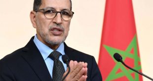 Fas'tan İsrail ile 'normalleşme' adımının ardından Filistin yorumu