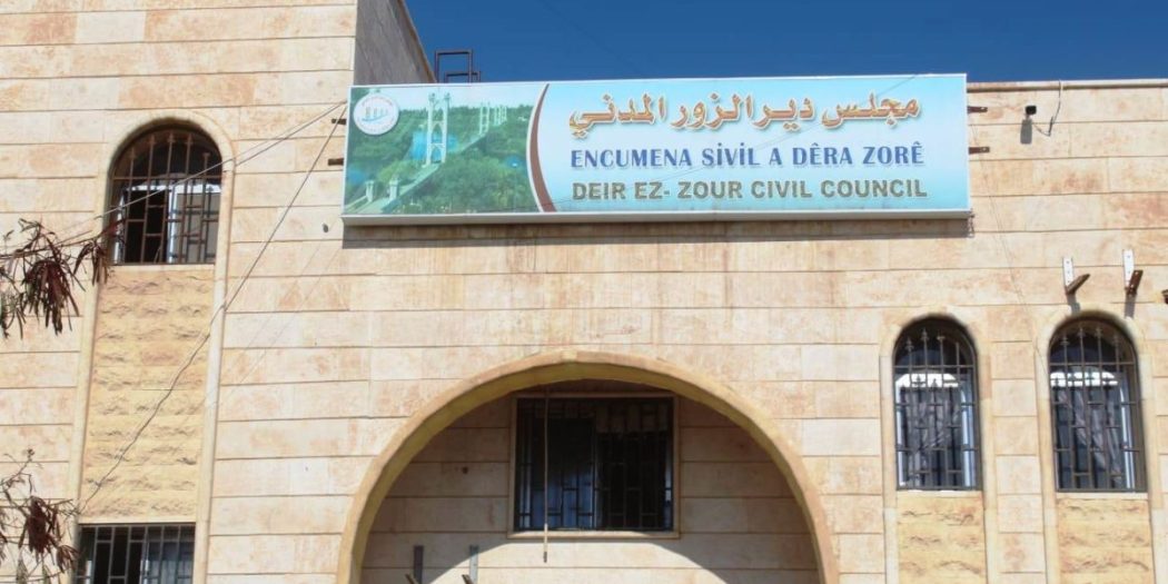 Ölen PKK’lı için yas ilan edildi