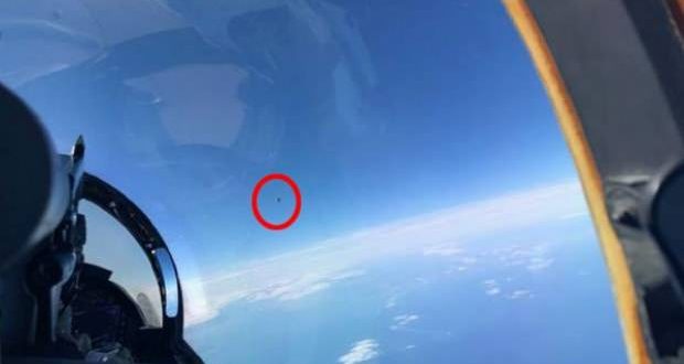 Pentagon'un UFO raporu sızdı: Çekilen fotoğraf ortaya çıktı