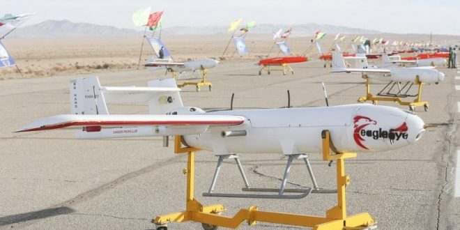 İran'dan 2 gün surecek İHA tatbikatı