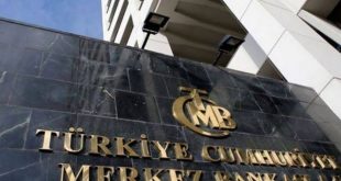 Merkez Bankası'ndan faiz kararı!