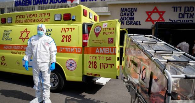 İsrail ay sonuna kadar tüm uçuşları askıya aldı