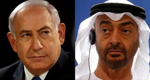 Netanyahu'dan BAE'ye kısa ziyaret!