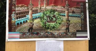 Kabe'ye hakaretten, 7 kişi hakkında istenilen cezalar belli oldu!