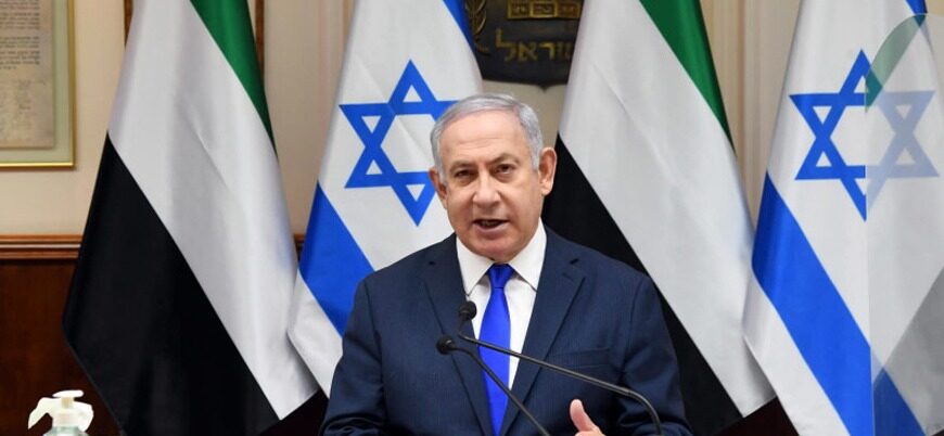 Netanyahu BAE ziyaretini iptal etti: Sebep Ürdün’ün engellemesi mi?