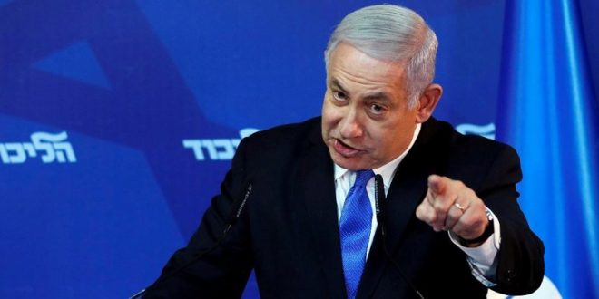 İsrail Başbakanı Netanyahu: 4 ülkeyle daha normalleşeceğiz