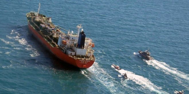 Akdeniz'de İran gemisine saldırı!