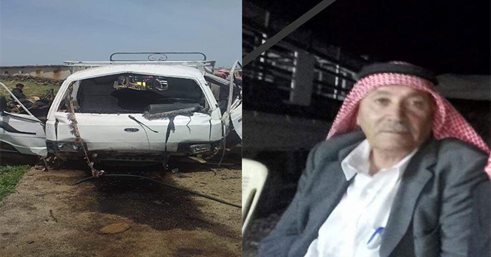 Kuneytra’da Hizbullah ajanına suikast