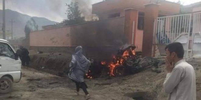 Afganistan'da şiddetli patlama meydana geldi, çok sayıda ölü ve yaralı var!