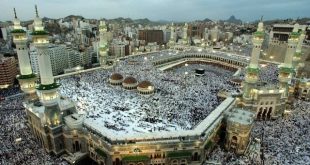 Suudi Arabistan Hac ibadeti için genelge yayınladı!