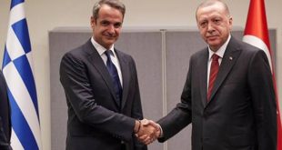 Erdoğan-Miçotakis görüşmesi!