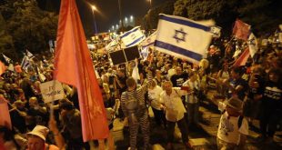 Netanyahu karşıtlarından kutlama!