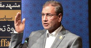 İran: Tutuklu takası konusunda ABD ile görüşmeler sürüyor