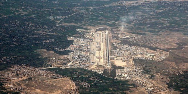 İşgalci ABD Bagram Üssünden tamamen çekildi