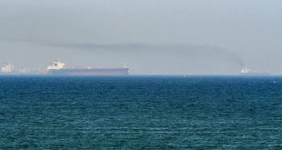 İsrail gemisi Umman açıklarında saldırıya uğradı!