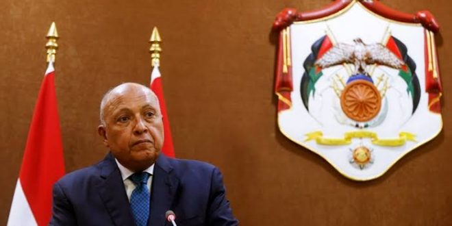 Mısır'dan normalleşme açıklaması!