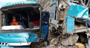 Pakistan'da patlama: Çok sayıda ölü var!