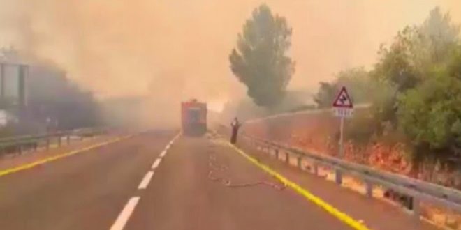 Bir yangın haberi de Kudüs’ten!