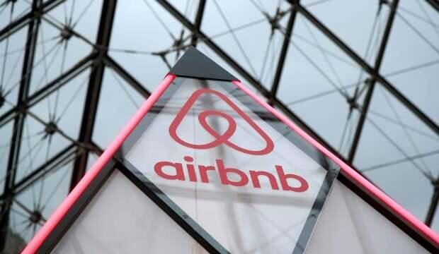 Airbnb’den 20 bin Afgan sığınmacıya barınma desteği